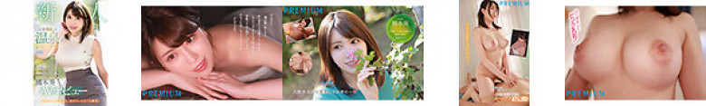 Newcomer A certain program hot spring reporter AV debut Aoi Hashimoto:SampleImage