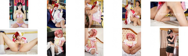 She cums in cosplay and squirts! Hibino Uta:SampleImage