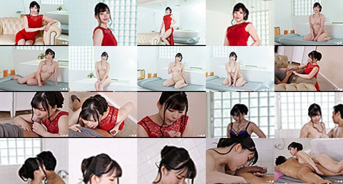 Welcome To Luxury Spa: Misao Himeno:SampleImage