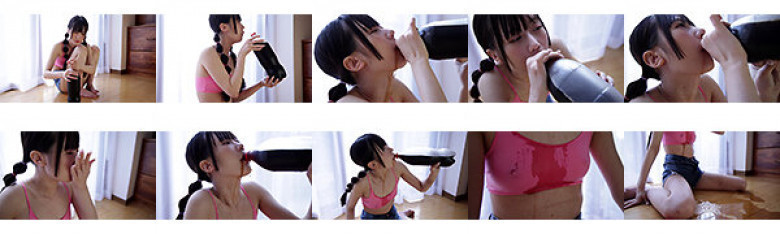 Gravure cola torture Amu Himesaki:SampleImage