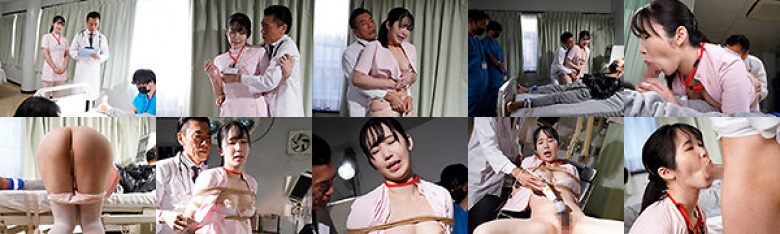 A nurse screams annoyed with a sexual processing tool to a man who turns into villainy in bondage vaginal cum shot Ayaka Hirosaki:SampleImage