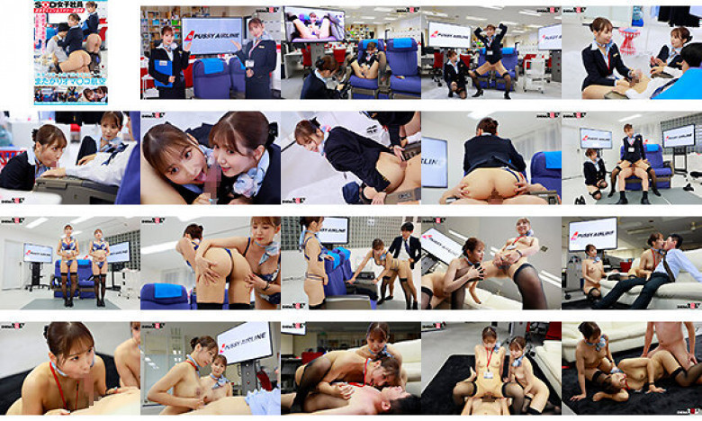 Hospitality with ``uniform, underwear, and complete nudity'' straddling pussy Airline SOD female employee Sora Honda Business etiquette training flight:SampleImage