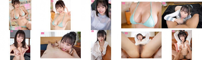 [VR] A dazzling smile like the sun, white and soft skin, Hcup breasts that sway energetically, and a very sensitive and squirting body Would you like to have intimate sex with MOODYZ exclusive Mao Hotta?:SampleImage