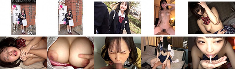 Congratulations and congratulations on your graduation. Exams completed Tsurupeta Seishun Slender Premier Big Breasts J●fresh going to cram school Enrollment Vertical Muscle Pussy. Demon creampie. Outflow 460 minutes:SampleImage