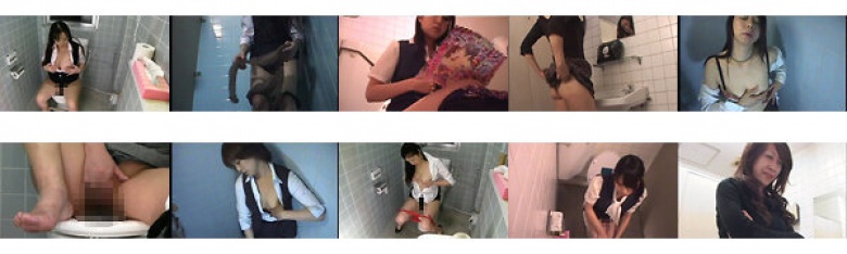 Top 50 leaked toilet videos of office ladies in Tokyo:SampleImage