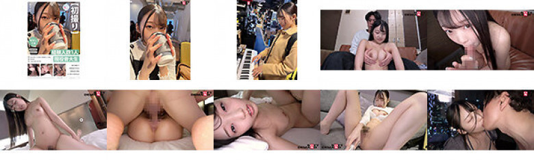 [First shot] [Creampie approval] 1 experienced person. Active music student Asuka-chan, 19 years old, wants to be blamed! Get the first vaginal cum shot with a relentless toy attack and a raw fuck intense pisces to Asuka who has a M temperament:SampleImage