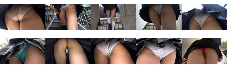 Schoolgirl Stairs I Want To Peek Into The Uniform Skirt Of That Plump Schoolgirl! Hen:SampleImage