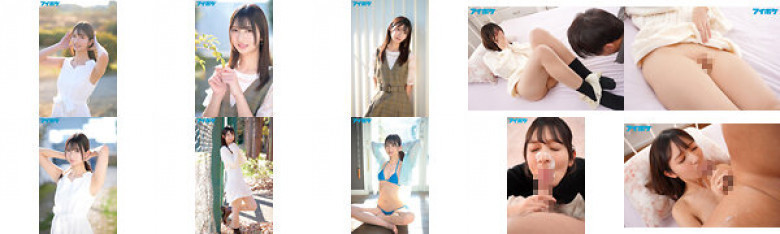 FIRST IMPRESSION 159 美丽，美丽，优雅的女士，和角质......佐仓若菜:SampleImage