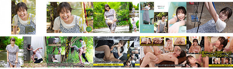 First experience with big climax Aru Inari #First outdoor & car sex #First oil massage SEX #First cosplay continuous fellatio facial #First toy blame SEX #First 3P When you interact with her, you smile and become a little S. [Nuku with overwhelming 4K video! ]:SampleImage