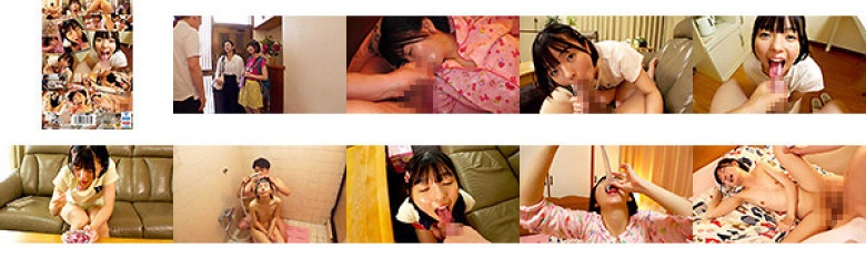 I've been making my daughter (18) drink my sperm for ○ years. Yuka Ichii:SampleImage