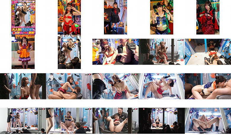 Reverse Magic Mirror Part 10 Shibuya Halloween Edition "Don't you want to see cosplay girls having sex in real life?" She boldly shows off her super orgasm without knowing that a large group of people are watching her! The most 5 amateur girls in the series go:SampleImage