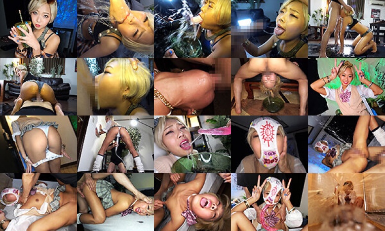 Masochistic beast vomit training 6th person Azuki Kuromiya:SampleImage