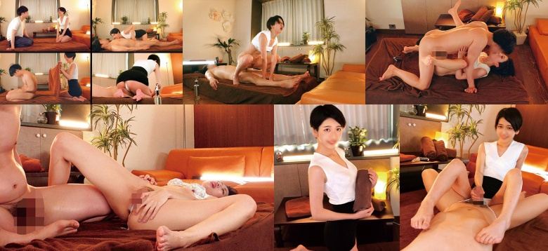 Fujimoto - Amateur adult video:SampleImage