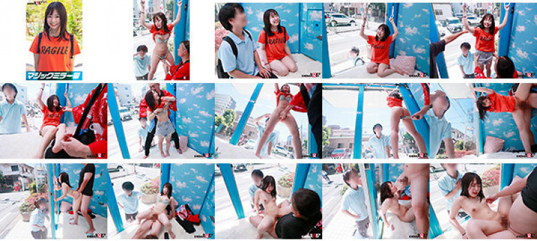 Magic Mirror No.1 Tickling Endurance Championship No.1 Yuka-chan 18 years old:SampleImage