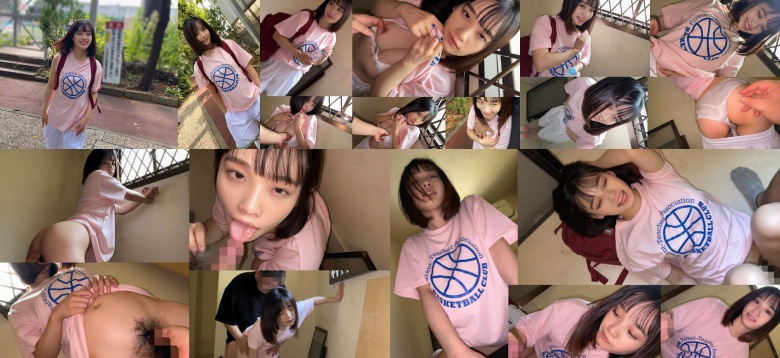 Kanon-chan - Amateur adult video:SampleImage