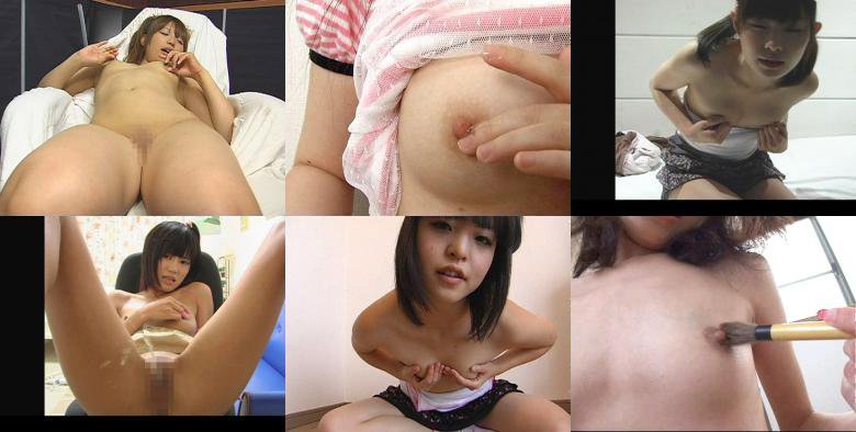 小●生自画撮り 乳首オナニー総集編 25人5時間:SampleImage