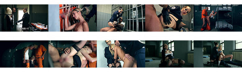 [Marc Dorcel] Prison ~ Shame! Ignoring human rights! Indecent prison play in prison:SampleImage