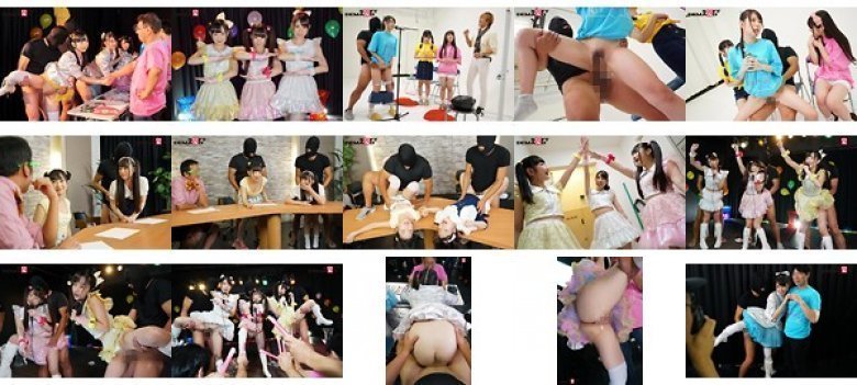 ―セックスが溶け込んでいる日常― 芸能界で「常に性交」アイドル:SampleImage