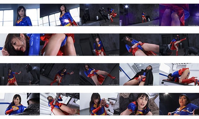 Heroine Complete Training Pleasure Dependence Fallen Super Lady Hana Kano:SampleImage