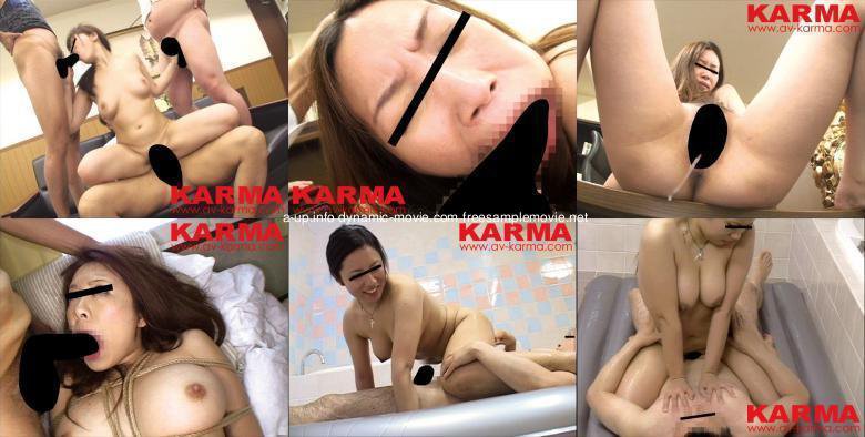 KARMA 肉欲に溺れ堕ちてゆく人妻たちの記録:SampleImage