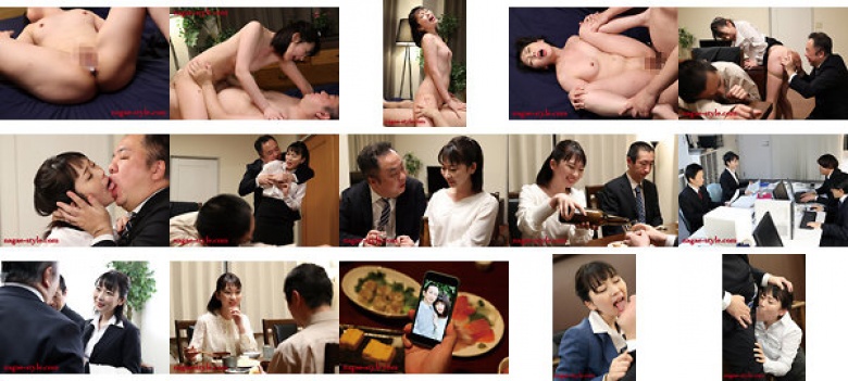 The condition of the person you dislike and the business partner is my wife's body Kaho Kashii:SampleImage