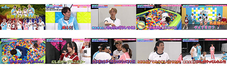 Kachi Kochi TV #186:SampleImage