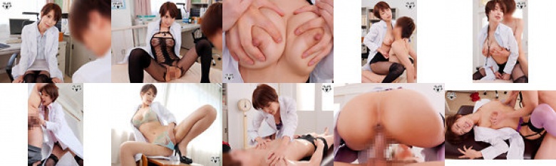 Nasty public health doctor's vaginal cum shot examination room Kimishima Mio that makes school boys captivated:SampleImage