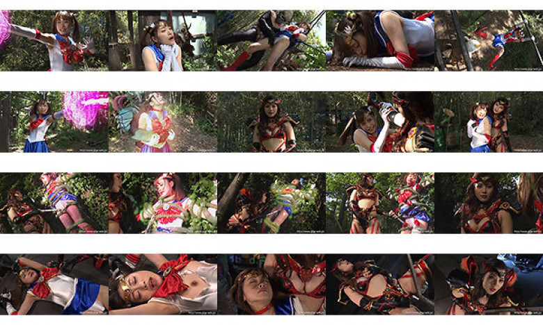 Super Heroine Desperate! ! Vol.83 Sailor Diore:SampleImage