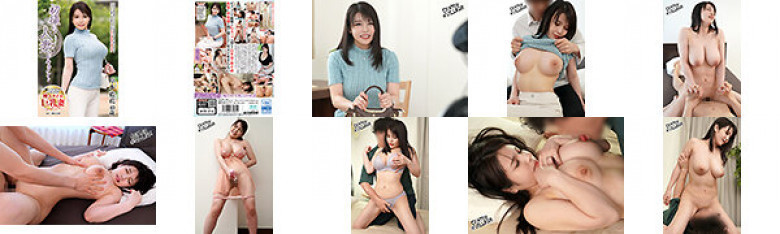 First Shooting Married Woman Document Aika Kishimoto:SampleImage