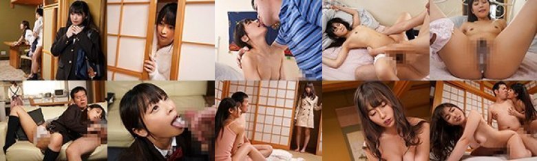 嫁の連れ子に嫁との激しいセックス見せつけたらママの真似をしたがったので中出し子作りごっこした:SampleImage