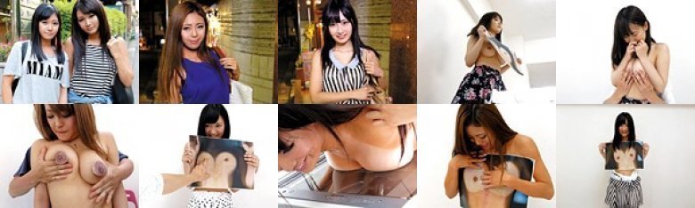 素人おっぱいコピー。2015夏の美乳祭り！！:サンプル画像