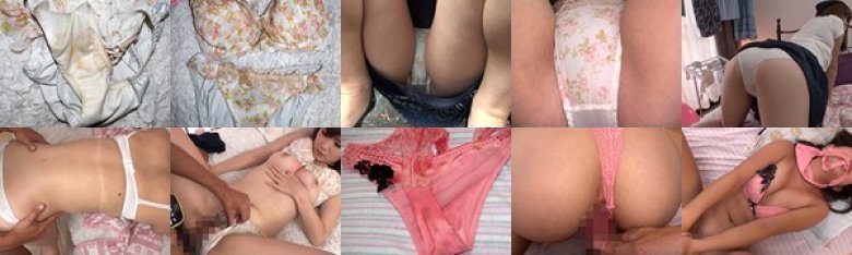 SNSでエロ写メ投稿している自撮り女の子と待ち合わせして実際に彼女の自宅で見せてもらった生下着 ゆい ちか 素人使用済下着愛好会:サンプル画像