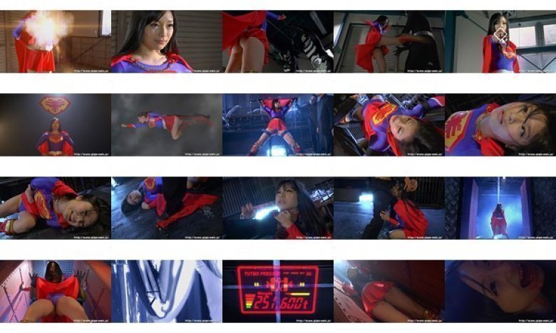 SUPER▼WOMAN.3 〜戦慄のフォボス714〜 前田陽菜:SampleImage