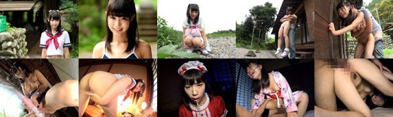 ド田舎の川辺で見つけた日焼けロリィーちゃん 舞園にこ18才:SampleImage