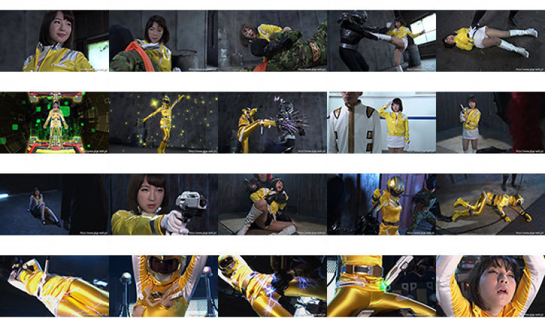 Takara Gyoku Sentai Luminous X:Re Luminous Yellow Repeated Humiliation Nagi Mamiya:SampleImage