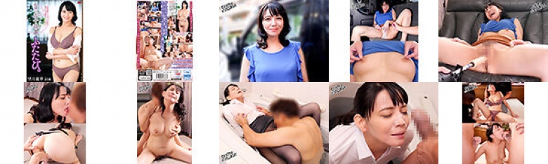 My first time shooting a wife in her 50s, again. Mochizuki Reika:SampleImage