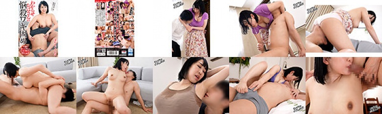 Wakase aunt's seductive underarm hardening ~ A boy who is licking his age will fall for his adult sex appeal ~ Chigusa Mitsuki:SampleImage