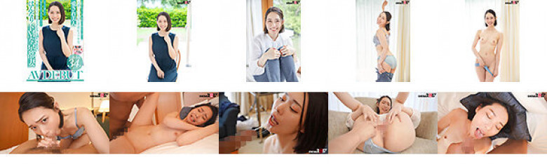 She has a sexual habit that is definitely a secret to her husband. A masochistic wife from the ancient capital of Kyoto, Koharu Miike, 34 years old, AV DEBUT:SampleImage