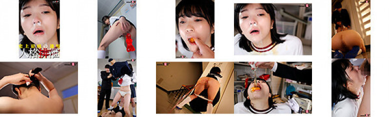 The Worst Ryo In History Personality Excretion Riona Minami:SampleImage