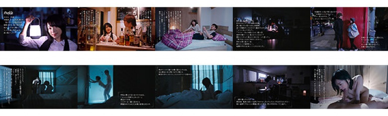 I'm too embarrassed to expose myself when the lights are on, so I want to turn off the lights and have sex in the dark quietly... Riona Minami:SampleImage