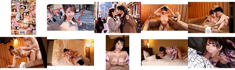 First Weekend Affair Hot Spring Secret Meeting With Older Boss, Secretly Kissing, Drowning In Desire, Instinct Bare And Devouring Rich Sex Mita Sakura:SampleImage