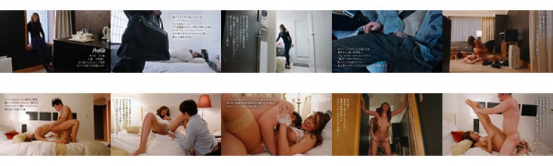 Taipa Affair - During her husband's night shift, an unfaithful celebrity wife calls her sex friends to the hotel and efficiently treats them with sex from dusk until dawn (make sure to swallow all the sperm that comes out) Yuuna Mitake:SampleImage