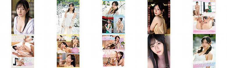 "Please Find Me" Rookie 24 Years Old Chiharu Mitsuha AV DEBUT:SampleImage