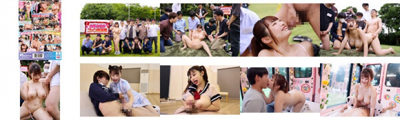 National treasure class boobs! Misono Suwon's Aozora Bukkake Fan Thanksgiving Day Full Hospitality For Amateur Men! A tour without semen Titty fuck, bukkake, raw vaginal cum shot! 38 rounds in total:SampleImage