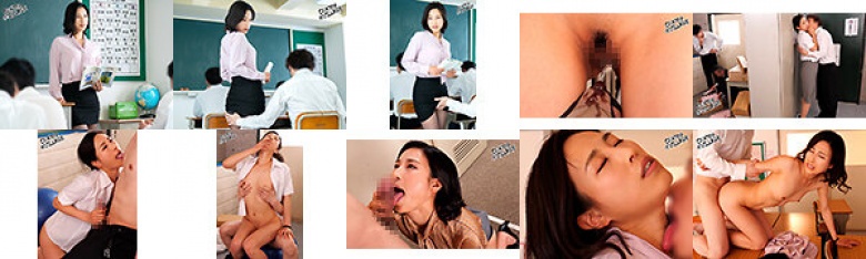 Aika Nagano, a married teacher who gets 10 times wetter during a climax class where she can't make a sound:SampleImage