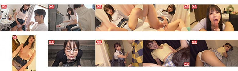 Airi Nagisa, the devilish beautiful girl who seduces me, her tutor, with her panty shots:SampleImage