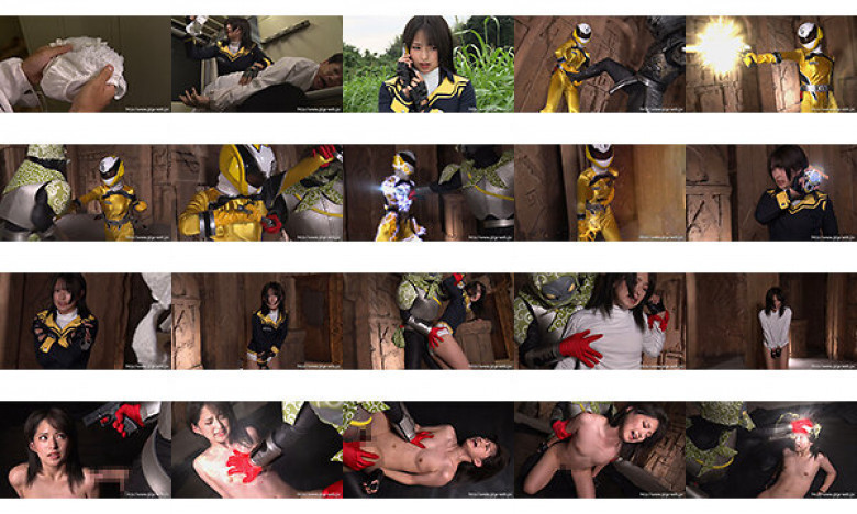 Defeat the heroine! The ultimate monster that I thought of ~Thief monster Taegsewal VS Soldier Yellow~ Mitsuki Nagisa:SampleImage