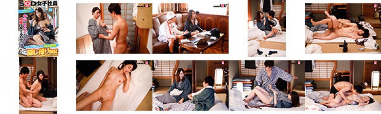 SOD Female Employee Hidden Camera Verification in Kotoha Nakayama, 3rd Year of Advertising Department Honestly, a shared room with a junior who is not good at business trips at a ryokan on a business trip ... Is it! ??:SampleImage