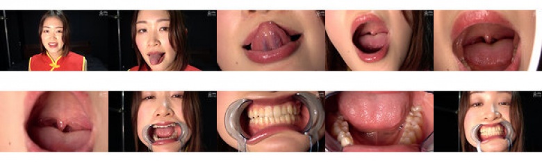 Popular actress Meina Nakazono's teeth, mouth, throat, tongue tongue observation play! ! !:SampleImage