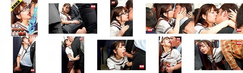 Saliva sloppy kissing ● "I can not stop kissing handjob" Humanities glasses girl:SampleImage